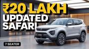 टाटा सफारी Adventure Plus (ऑट...